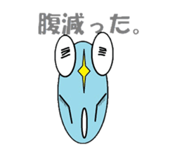 Mr. Caro lie. sticker #5027621