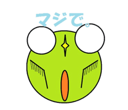 Mr. Caro lie. sticker #5027624