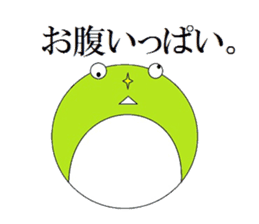 Mr. Caro lie. sticker #5027626