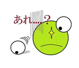 Mr. Caro lie. sticker #5027627