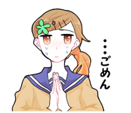 7:3girl sticker #5027674