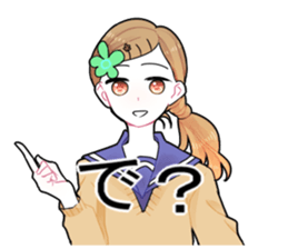 7:3girl sticker #5027686