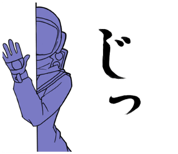 7:3girl sticker #5027687