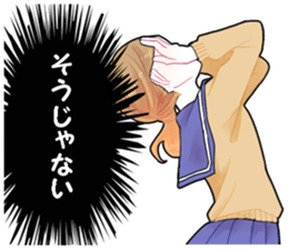 7:3girl sticker #5027696