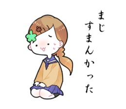 7:3girl sticker #5027705