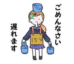 7:3girl sticker #5027709