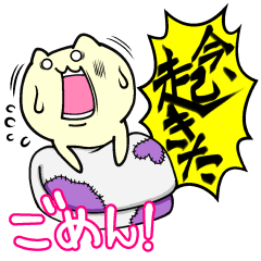 Small animals our everyday