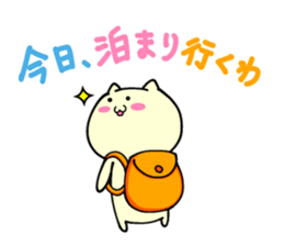 Small animals our everyday sticker #5027710