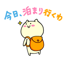 Small animals our everyday sticker #5027710