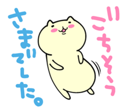 Small animals our everyday sticker #5027712