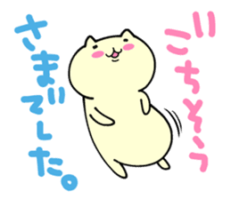 Small animals our everyday sticker #5027712