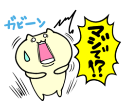 Small animals our everyday sticker #5027716