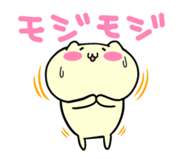 Small animals our everyday sticker #5027717