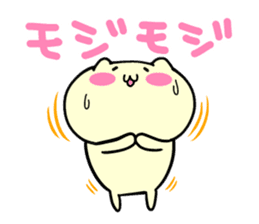 Small animals our everyday sticker #5027717