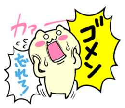 Small animals our everyday sticker #5027722