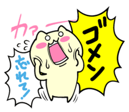 Small animals our everyday sticker #5027722