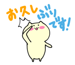 Small animals our everyday sticker #5027723