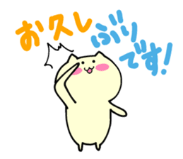 Small animals our everyday sticker #5027723