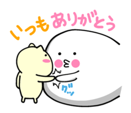 Small animals our everyday sticker #5027724