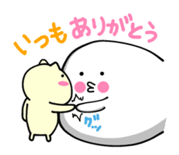 Small animals our everyday sticker #5027724