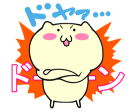 Small animals our everyday sticker #5027725