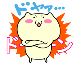 Small animals our everyday sticker #5027725