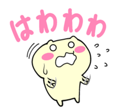 Small animals our everyday sticker #5027726