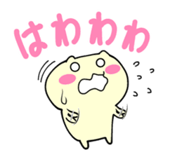 Small animals our everyday sticker #5027726