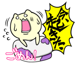 Small animals our everyday sticker #5027727