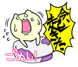 Small animals our everyday sticker #5027727