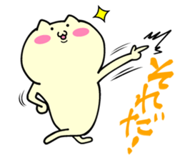 Small animals our everyday sticker #5027730