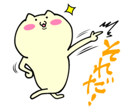 Small animals our everyday sticker #5027730