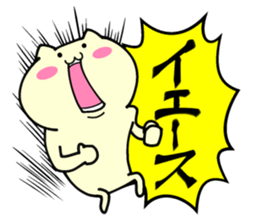 Small animals our everyday sticker #5027732