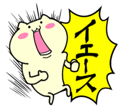 Small animals our everyday sticker #5027732