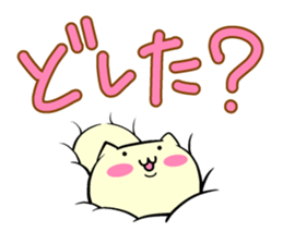 Small animals our everyday sticker #5027733