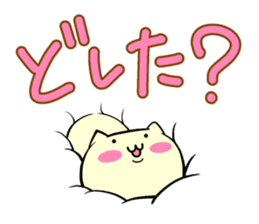 Small animals our everyday sticker #5027733