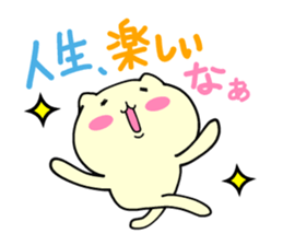 Small animals our everyday sticker #5027734