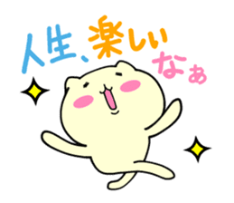 Small animals our everyday sticker #5027734