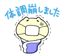 Small animals our everyday sticker #5027735