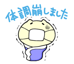 Small animals our everyday sticker #5027735