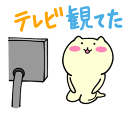 Small animals our everyday sticker #5027736