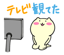 Small animals our everyday sticker #5027736