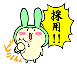 Small animals our everyday sticker #5027737