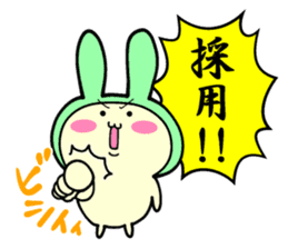 Small animals our everyday sticker #5027737