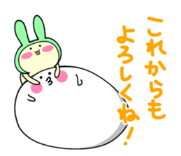 Small animals our everyday sticker #5027738