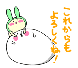 Small animals our everyday sticker #5027738