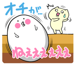 Small animals our everyday sticker #5027740