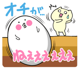 Small animals our everyday sticker #5027740