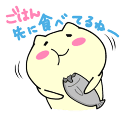 Small animals our everyday sticker #5027742