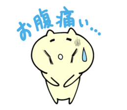 Small animals our everyday sticker #5027743